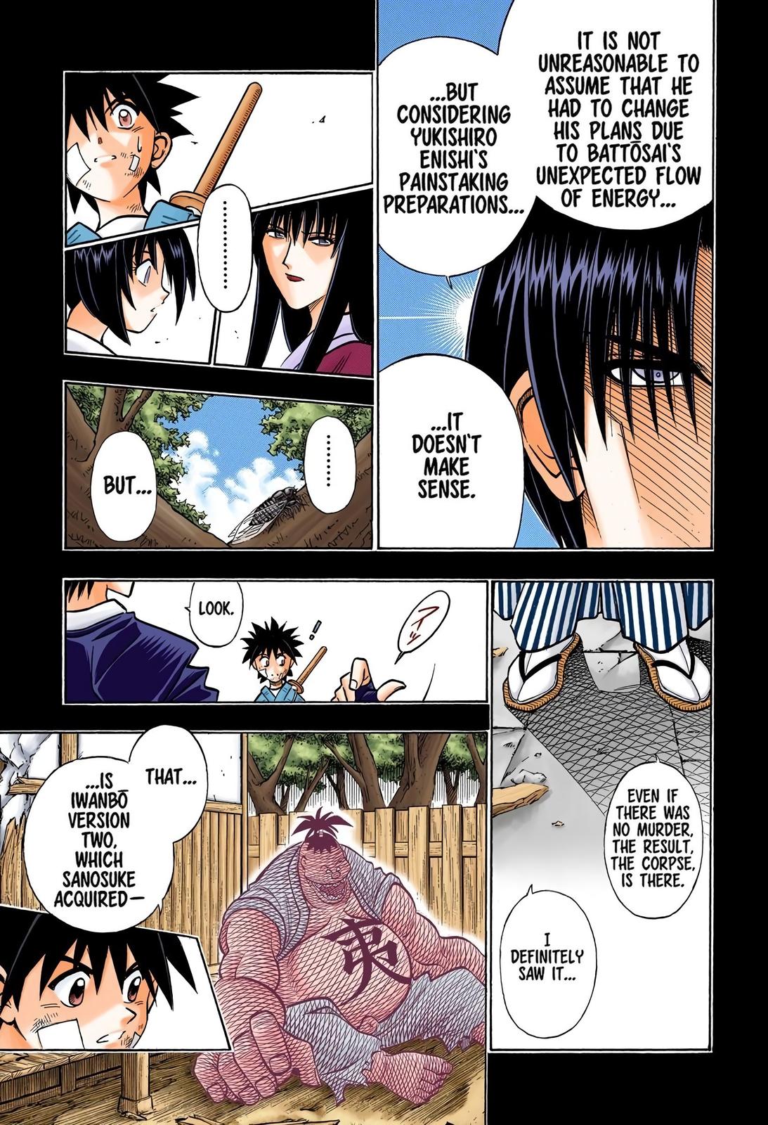 Rurouni Kenshin (Color) Chapter 211