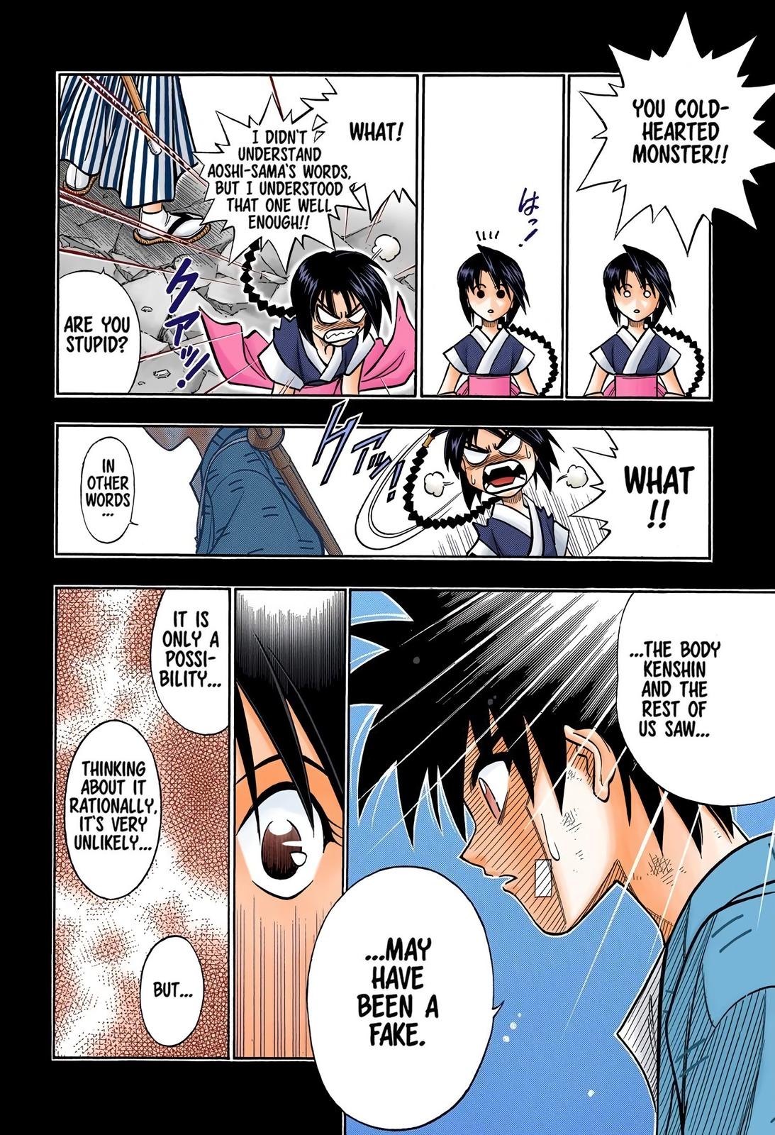 Rurouni Kenshin (Color) Chapter 211