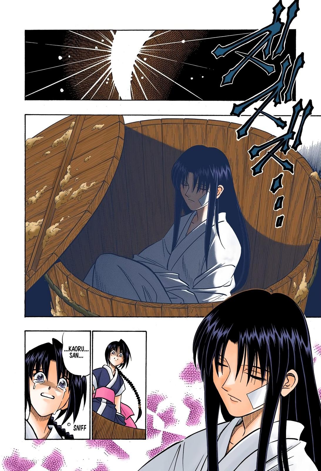 Rurouni Kenshin (Color) Chapter 211