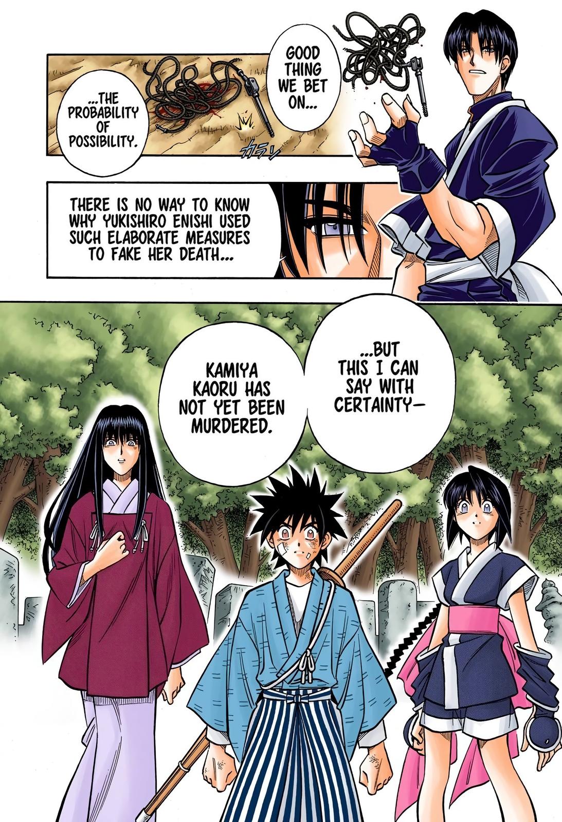 Rurouni Kenshin (Color) Chapter 211