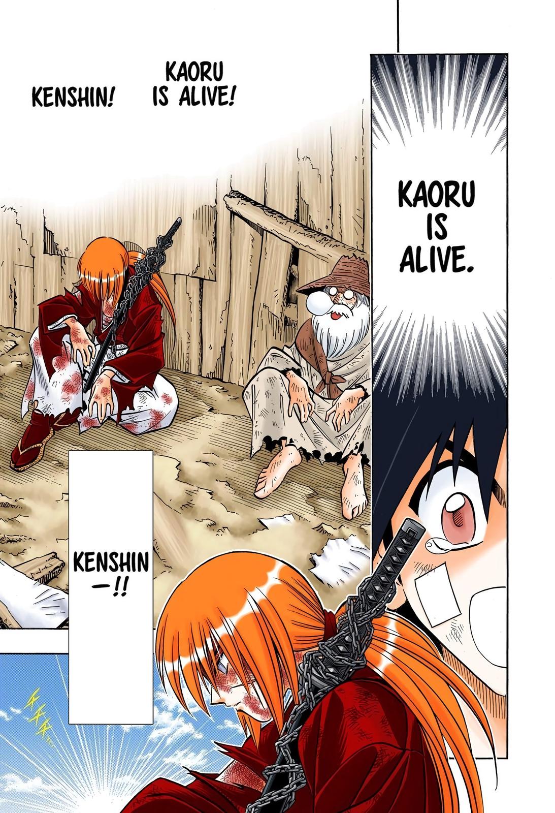 Rurouni Kenshin (Color) Chapter 211