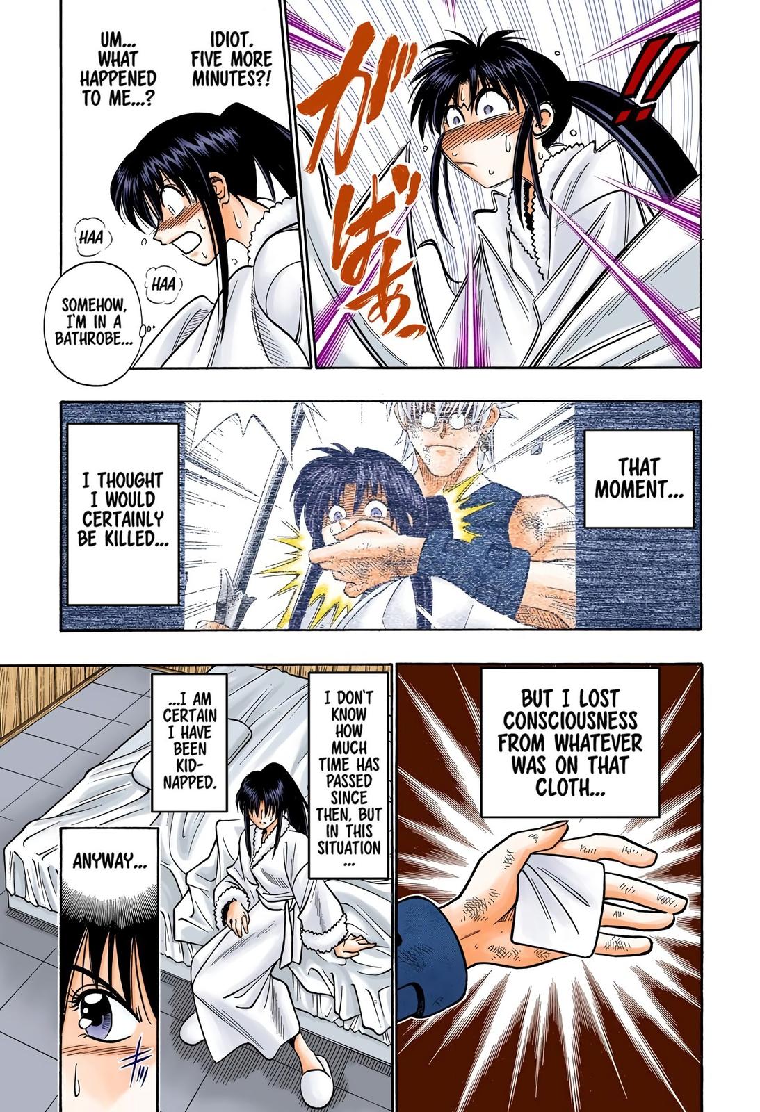 Rurouni Kenshin (Color) Chapter 212