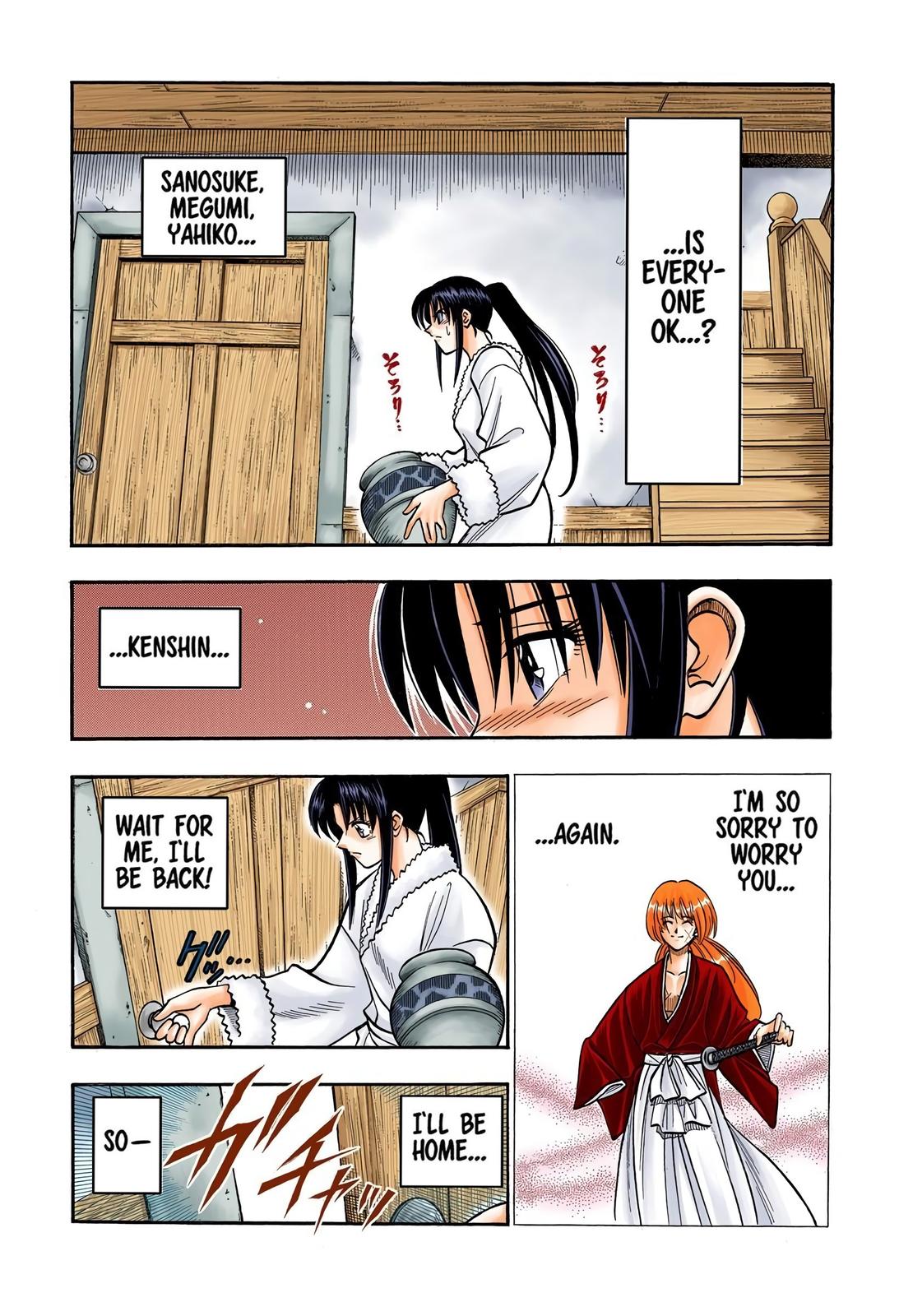 Rurouni Kenshin (Color) Chapter 212