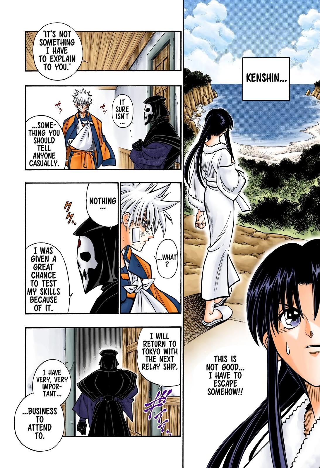 Rurouni Kenshin (Color) Chapter 212