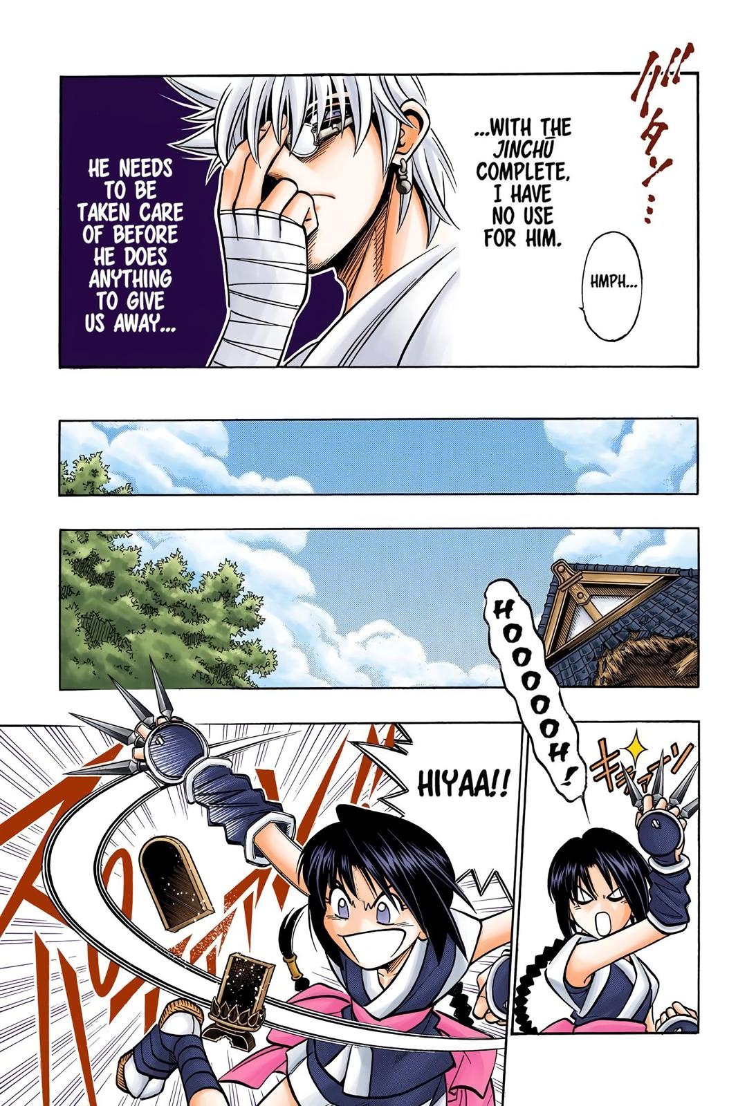 Rurouni Kenshin (Color) Chapter 212