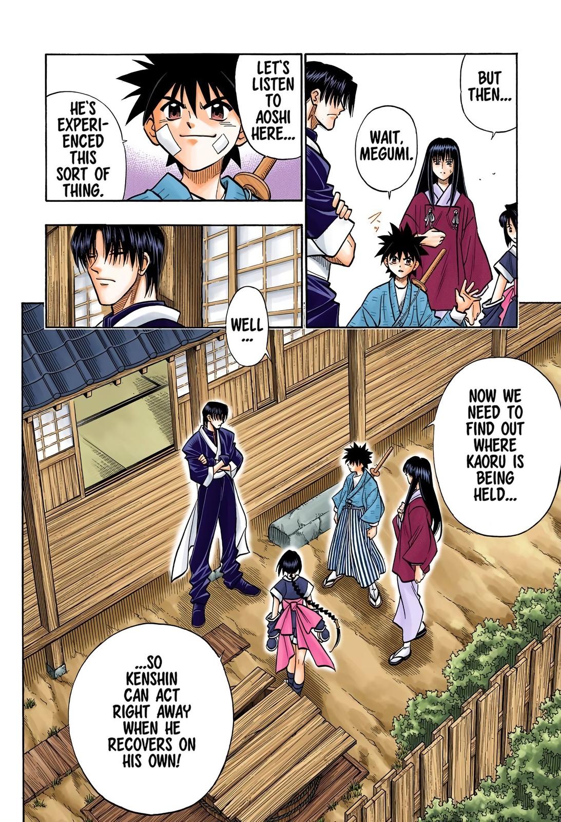 Rurouni Kenshin (Color) Chapter 212