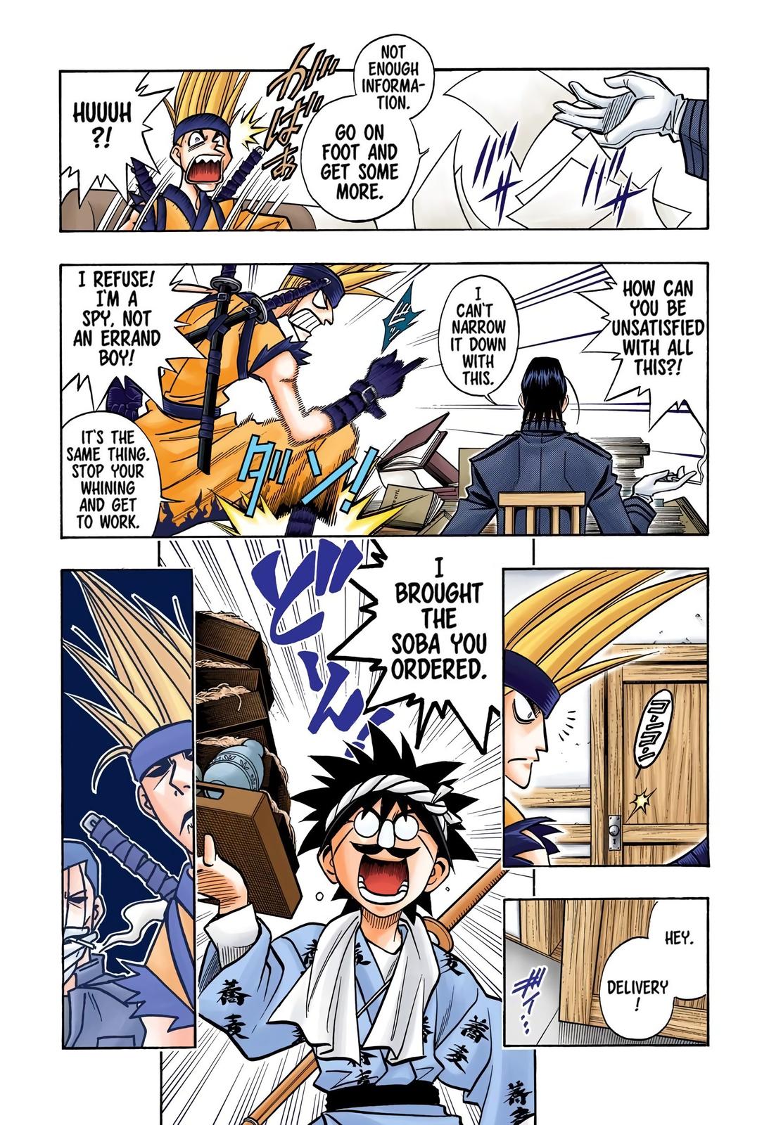 Rurouni Kenshin (Color) Chapter 213