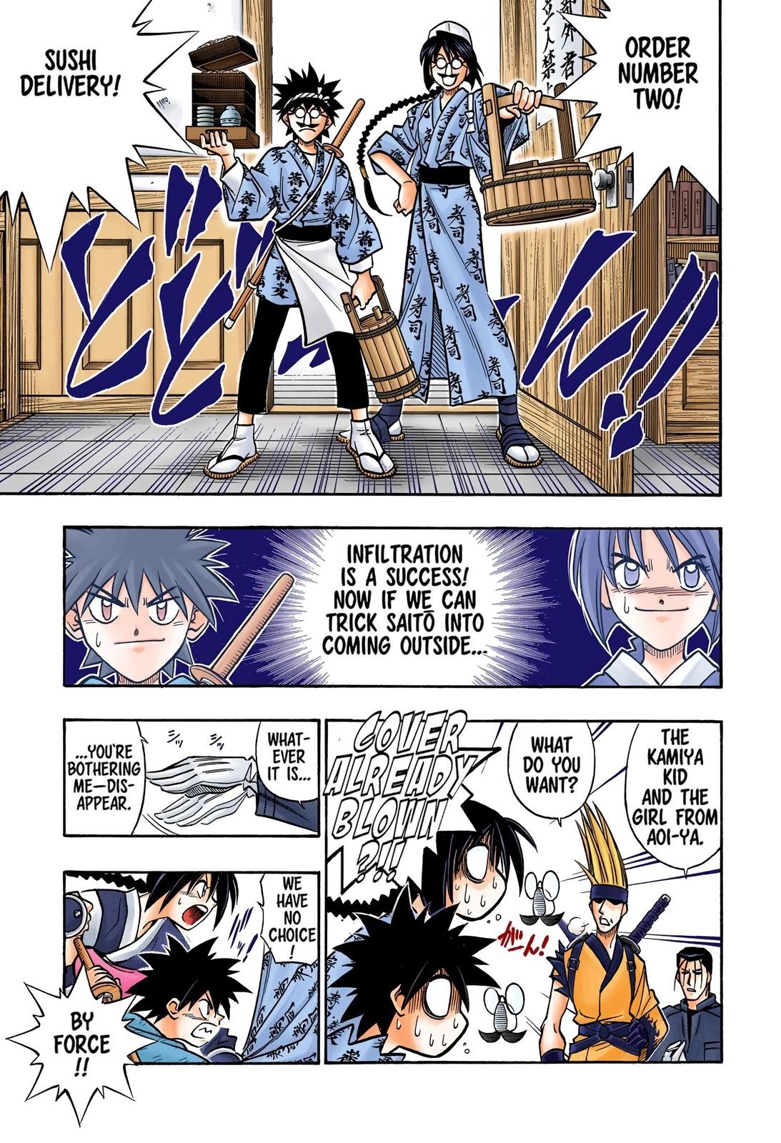 Rurouni Kenshin (Color) Chapter 213