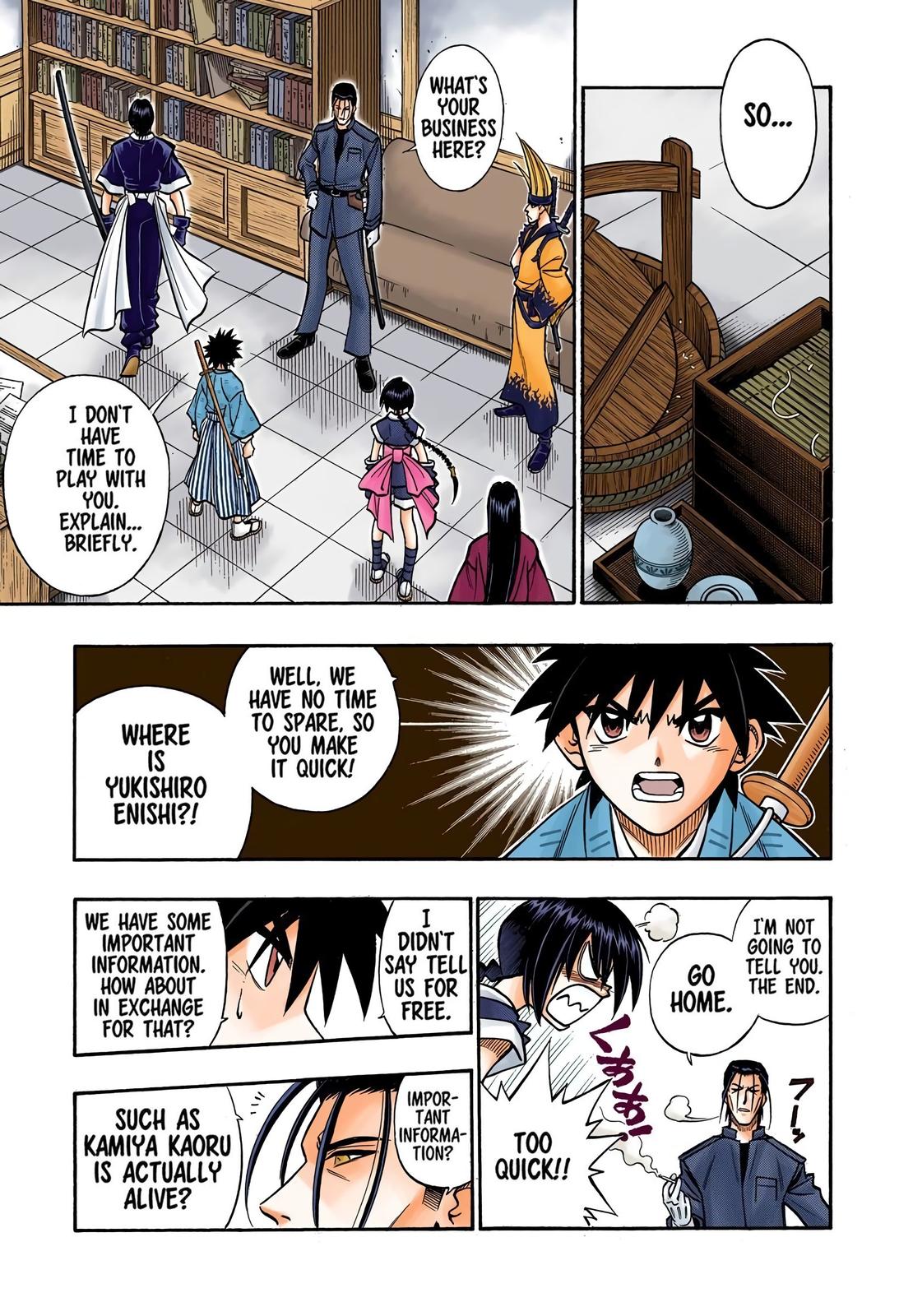 Rurouni Kenshin (Color) Chapter 213