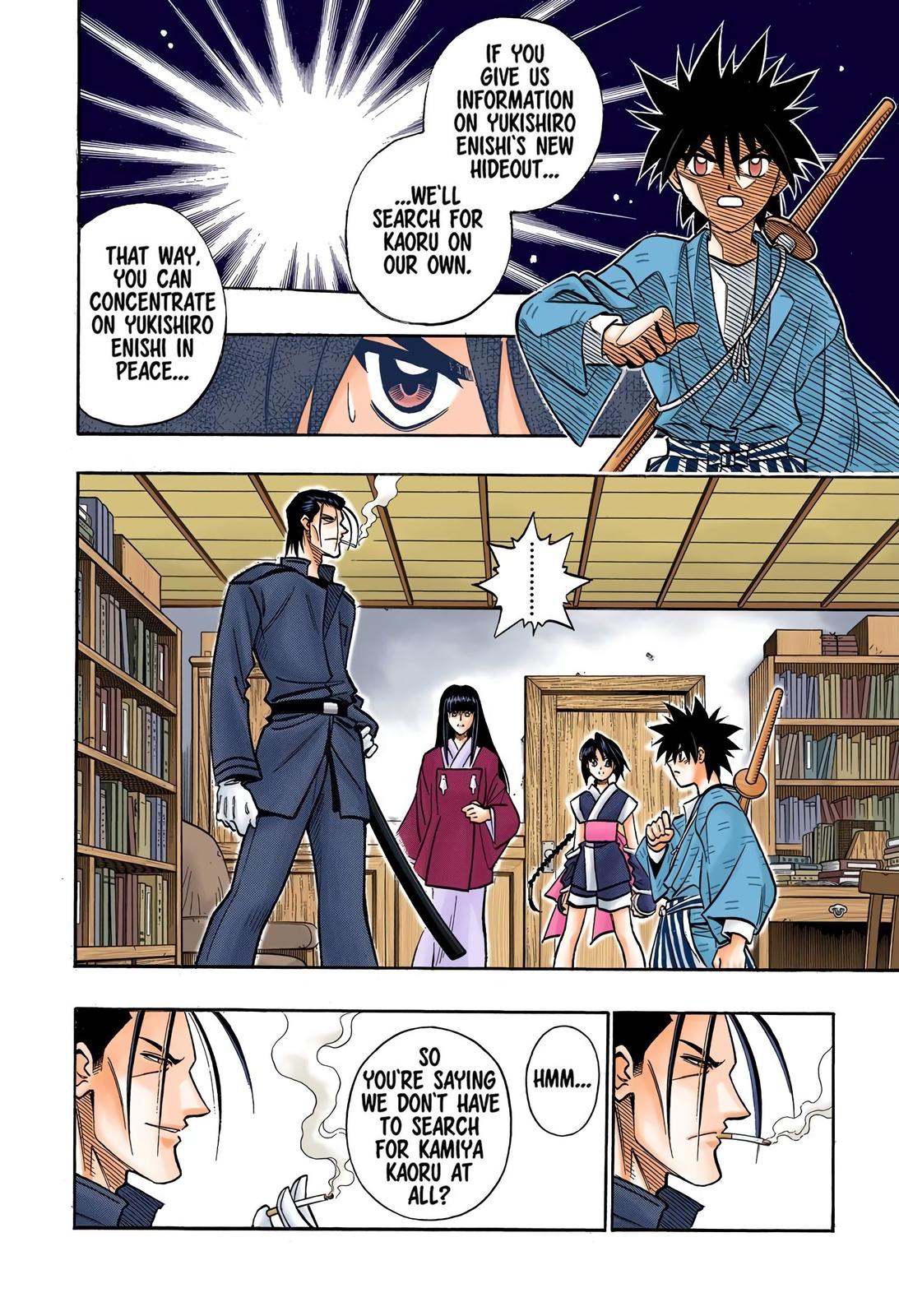 Rurouni Kenshin (Color) Chapter 213