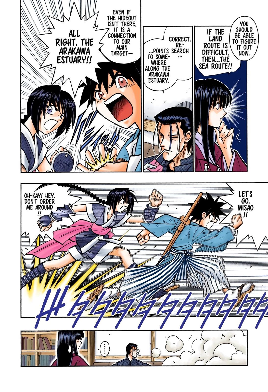 Rurouni Kenshin (Color) Chapter 213