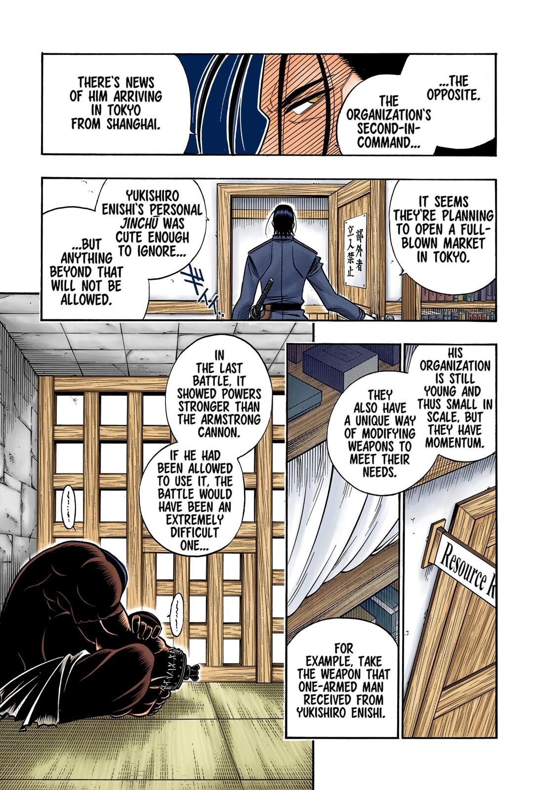 Rurouni Kenshin (Color) Chapter 213
