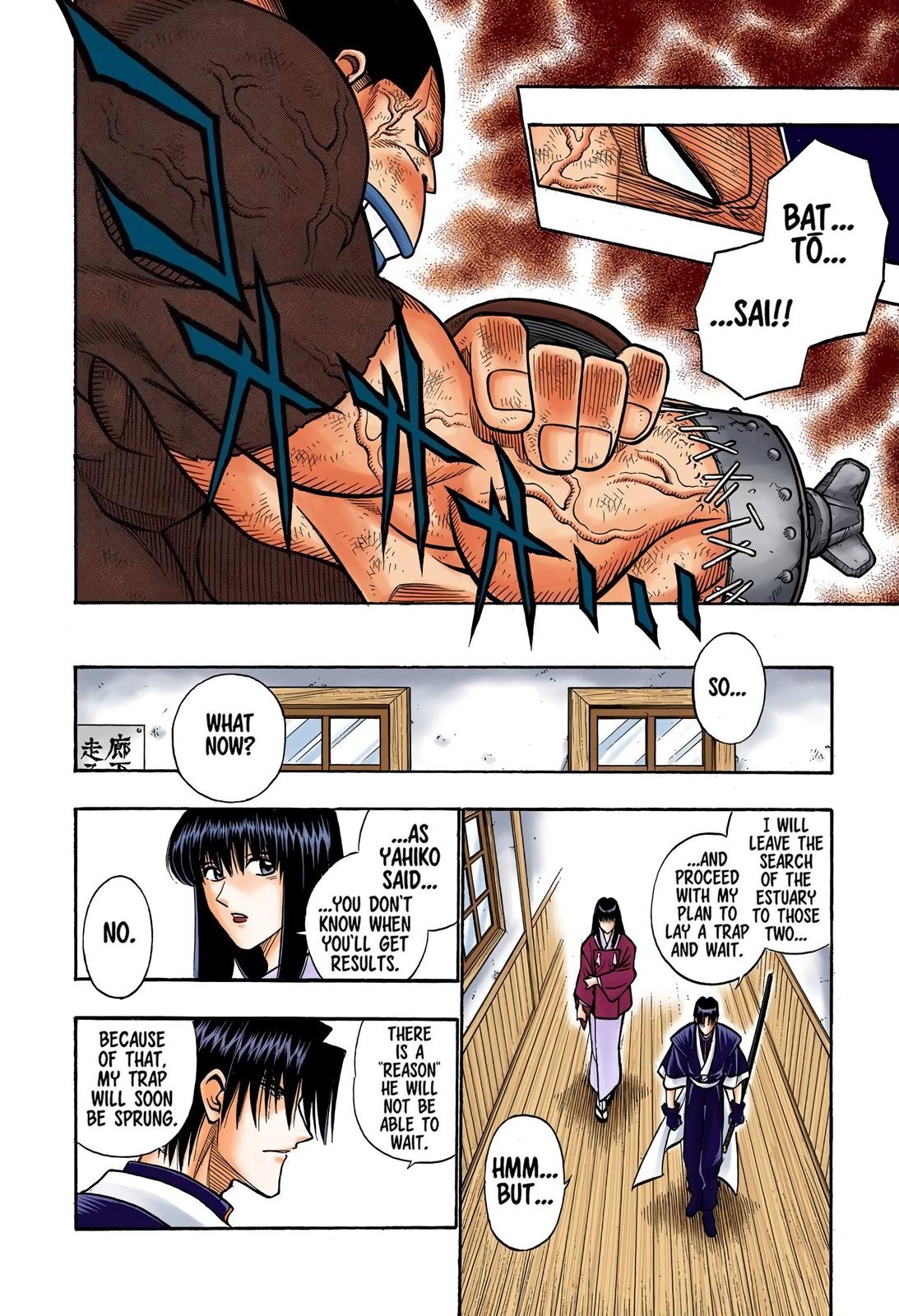 Rurouni Kenshin (Color) Chapter 213