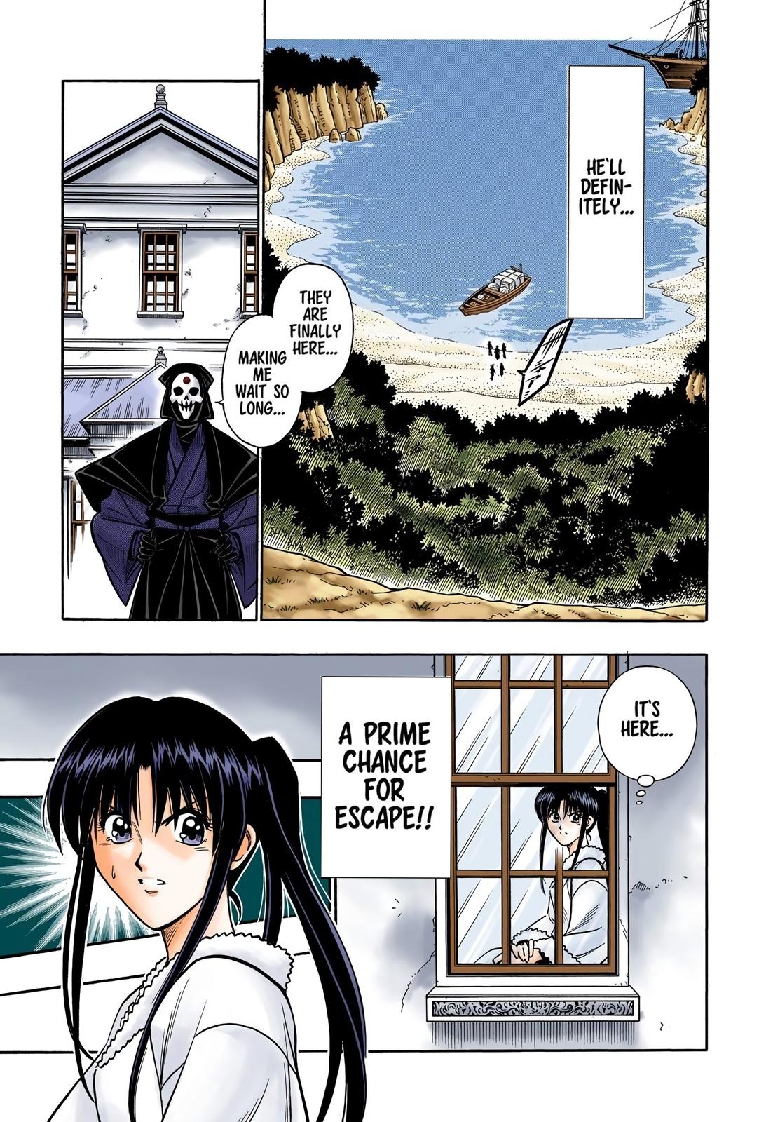 Rurouni Kenshin (Color) Chapter 213
