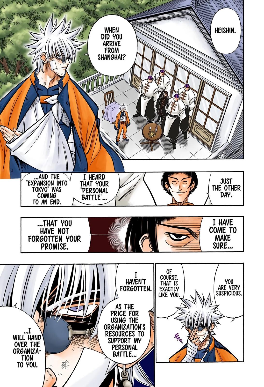 Rurouni Kenshin (Color) Chapter 214