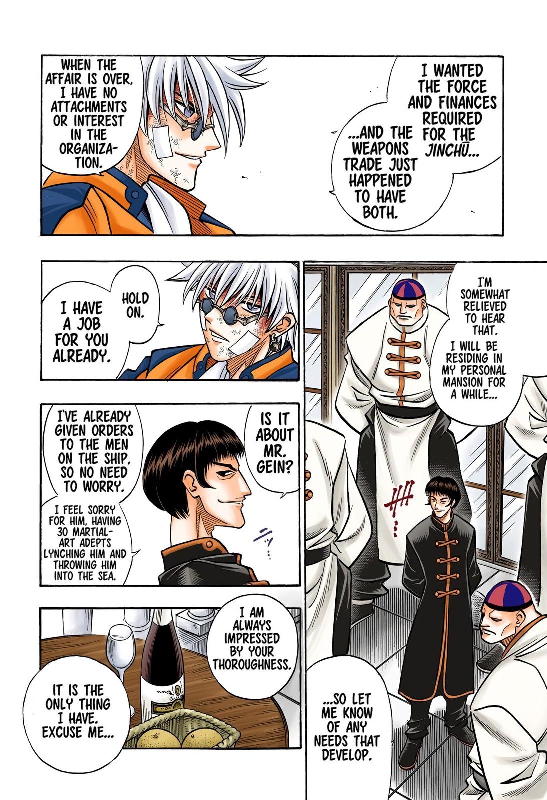 Rurouni Kenshin (Color) Chapter 214