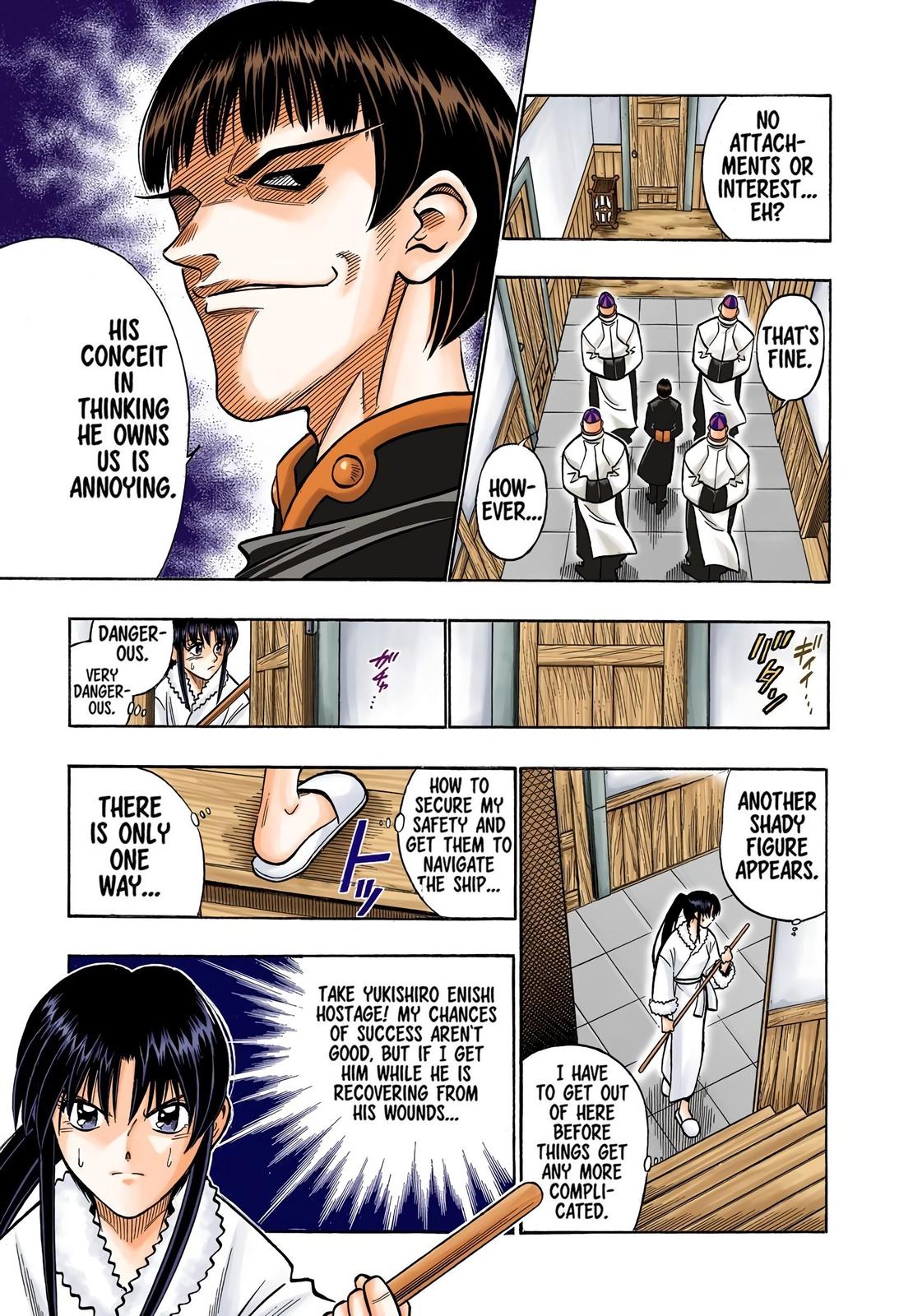 Rurouni Kenshin (Color) Chapter 214