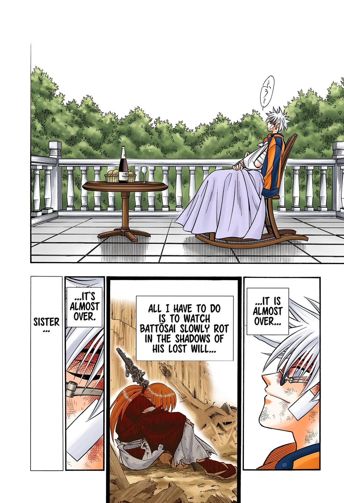 Rurouni Kenshin (Color) Chapter 214
