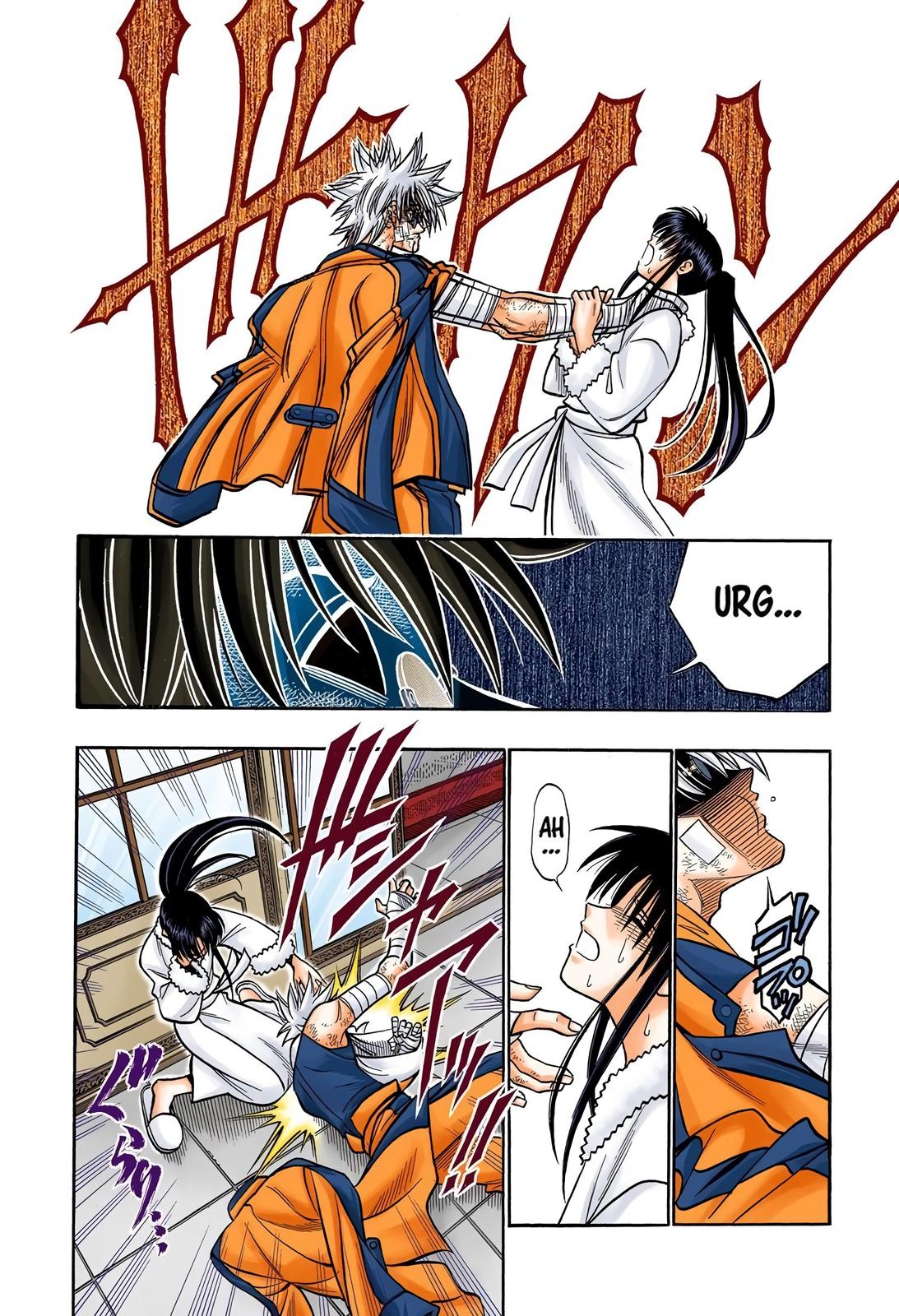 Rurouni Kenshin (Color) Chapter 214