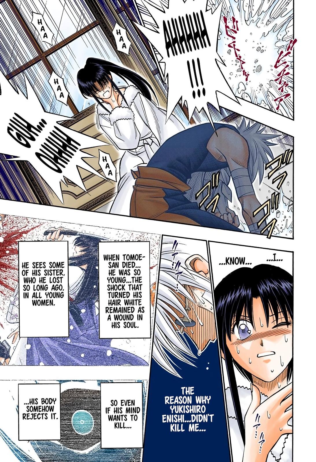 Rurouni Kenshin (Color) Chapter 214