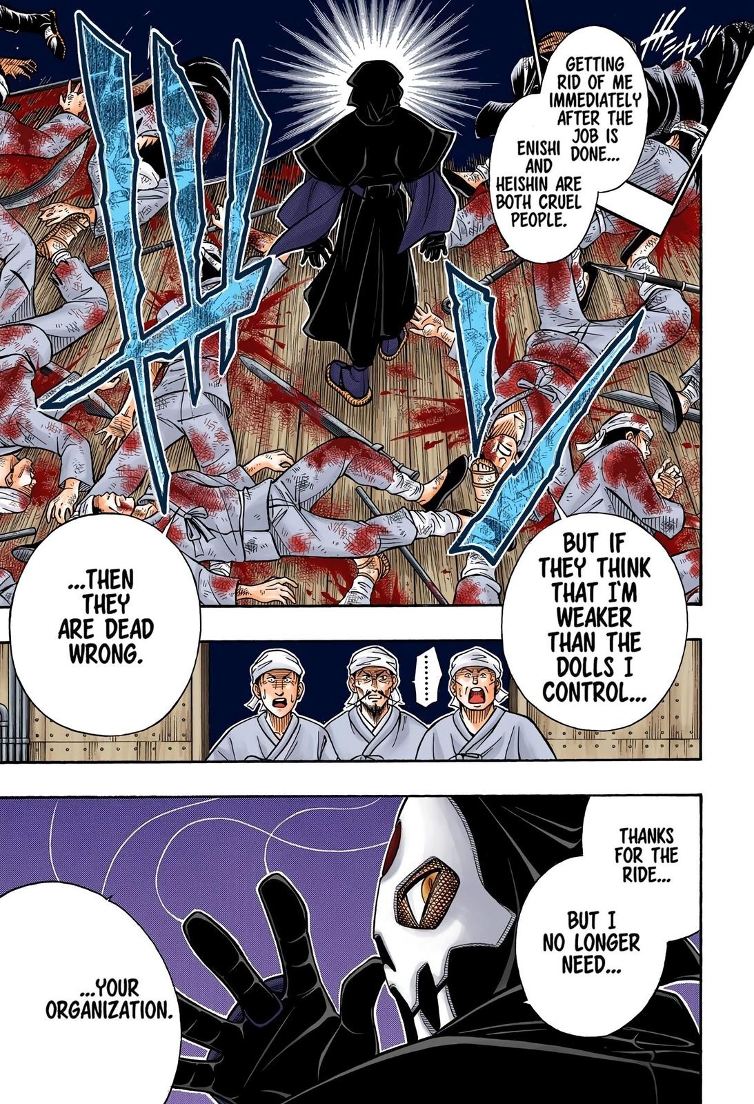Rurouni Kenshin (Color) Chapter 214