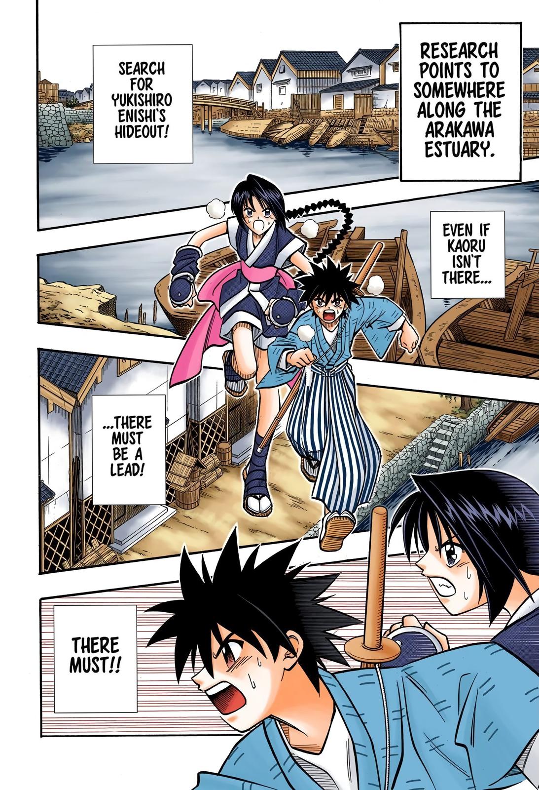 Rurouni Kenshin (Color) Chapter 215