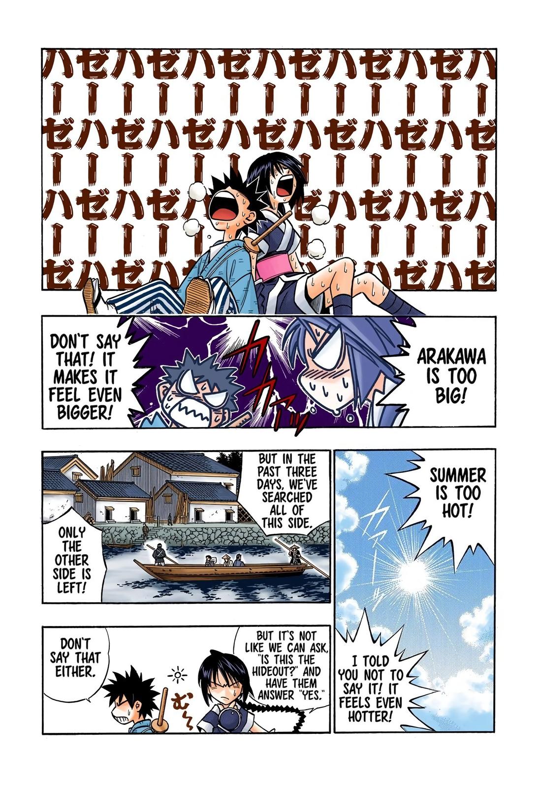 Rurouni Kenshin (Color) Chapter 215