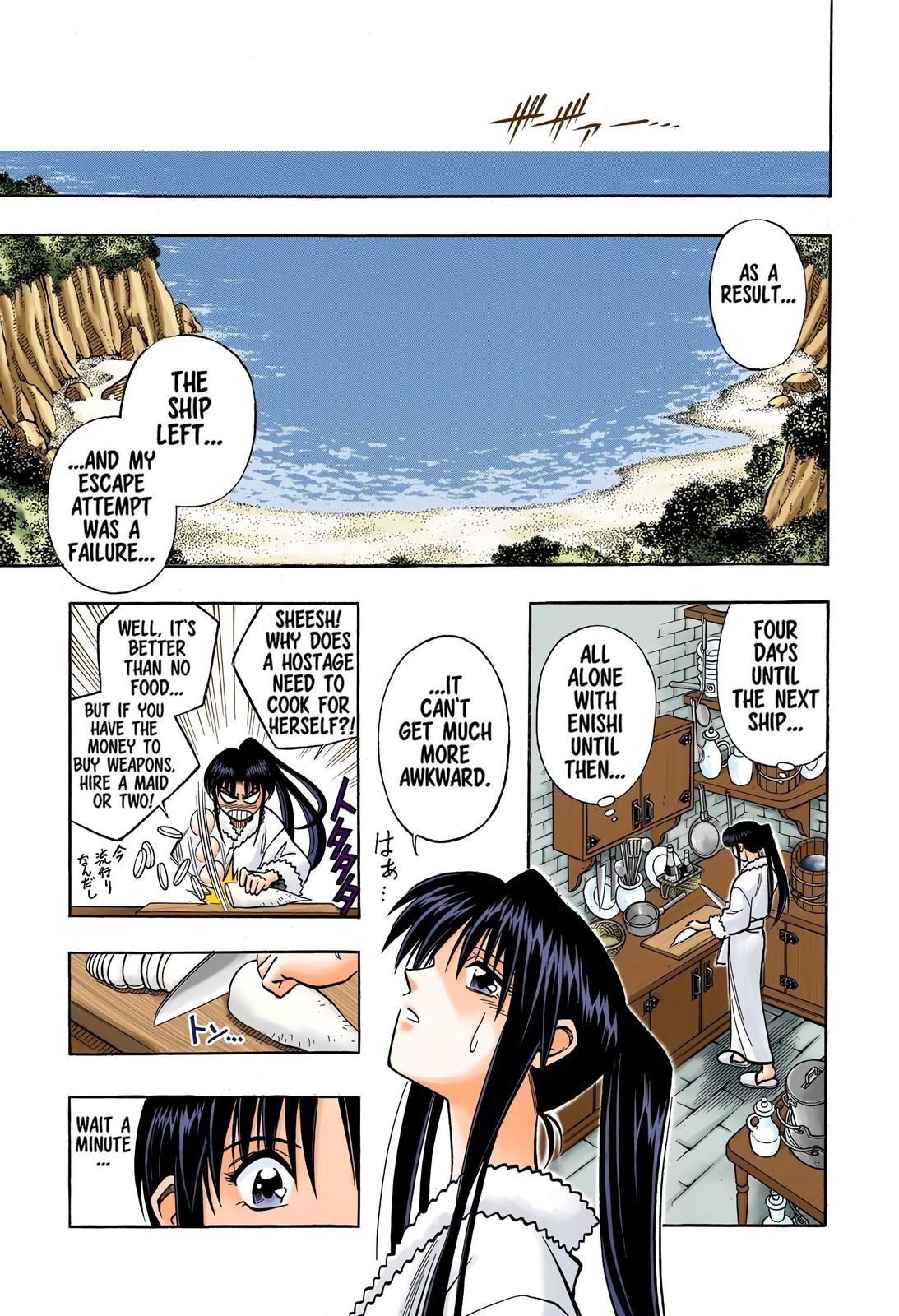 Rurouni Kenshin (Color) Chapter 215