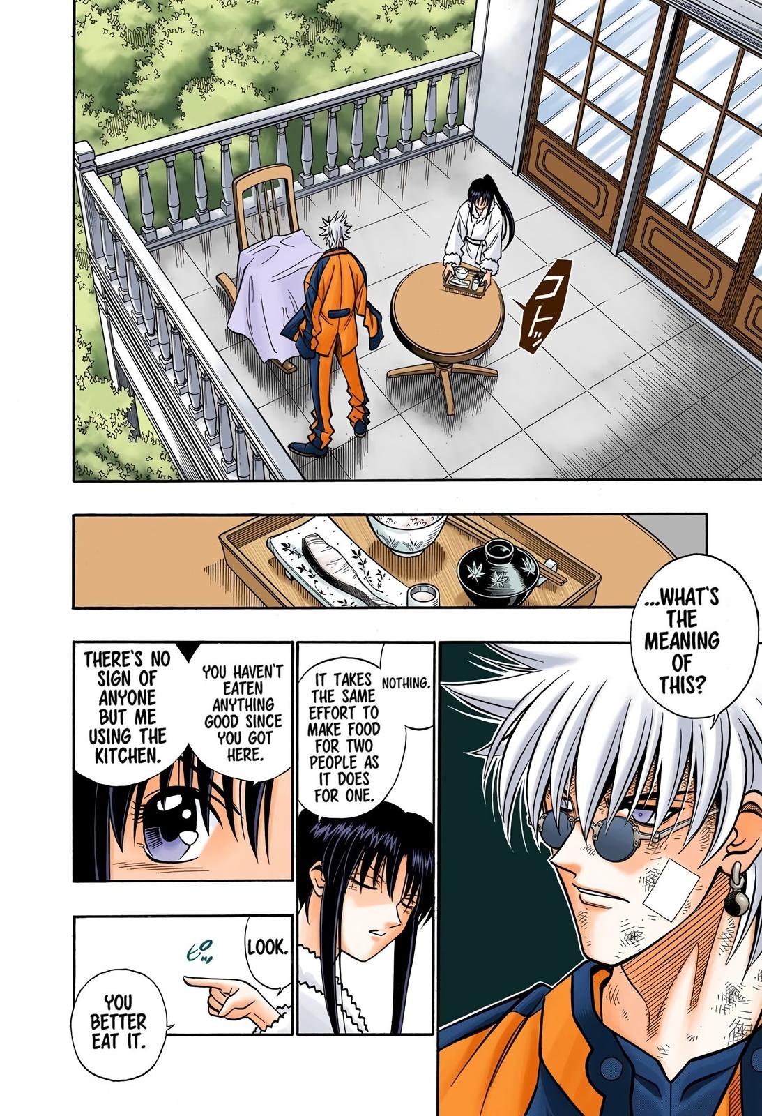 Rurouni Kenshin (Color) Chapter 215