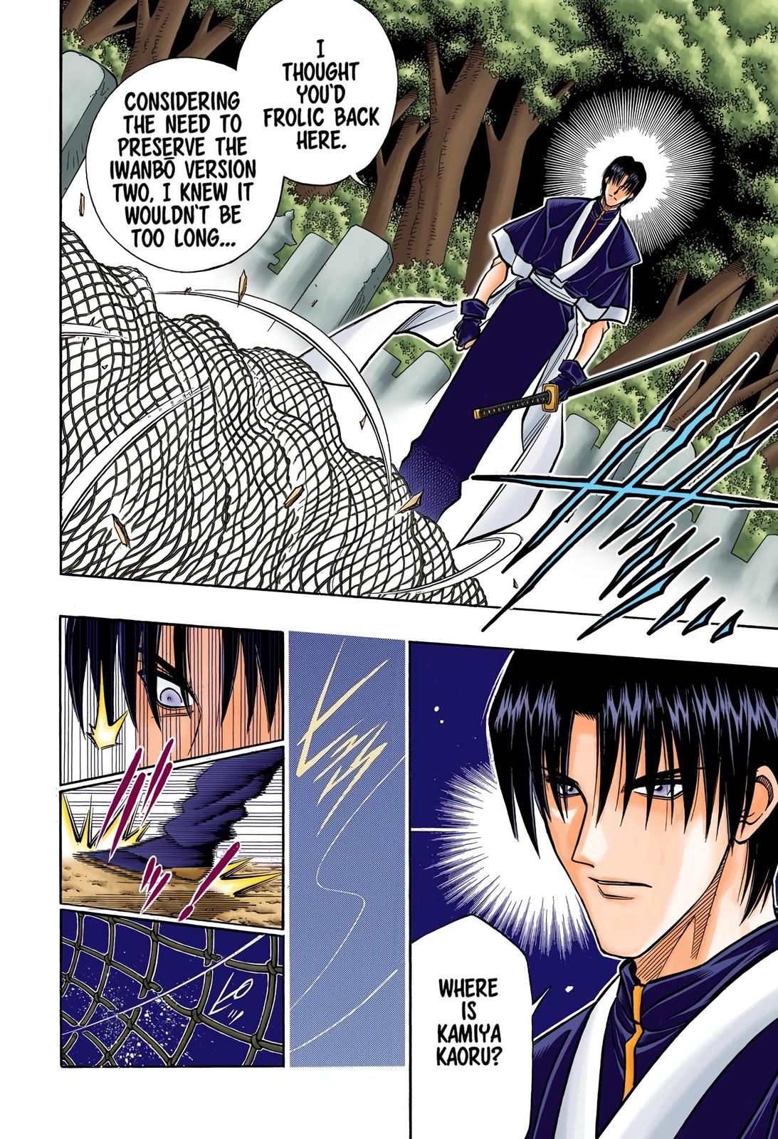 Rurouni Kenshin (Color) Chapter 215