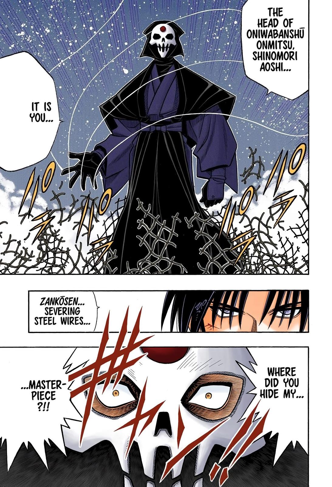 Rurouni Kenshin (Color) Chapter 215