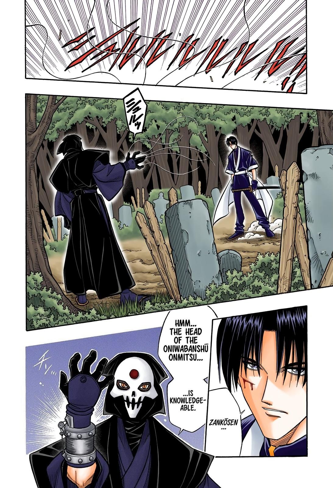 Rurouni Kenshin (Color) Chapter 216