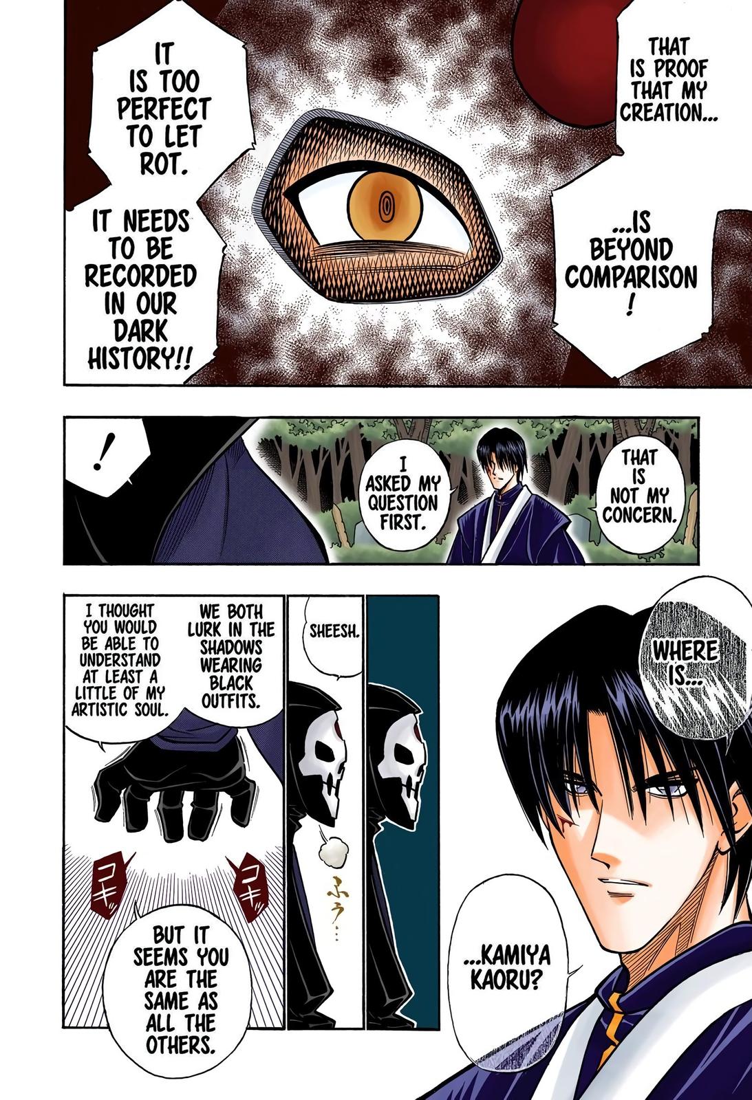 Rurouni Kenshin (Color) Chapter 216