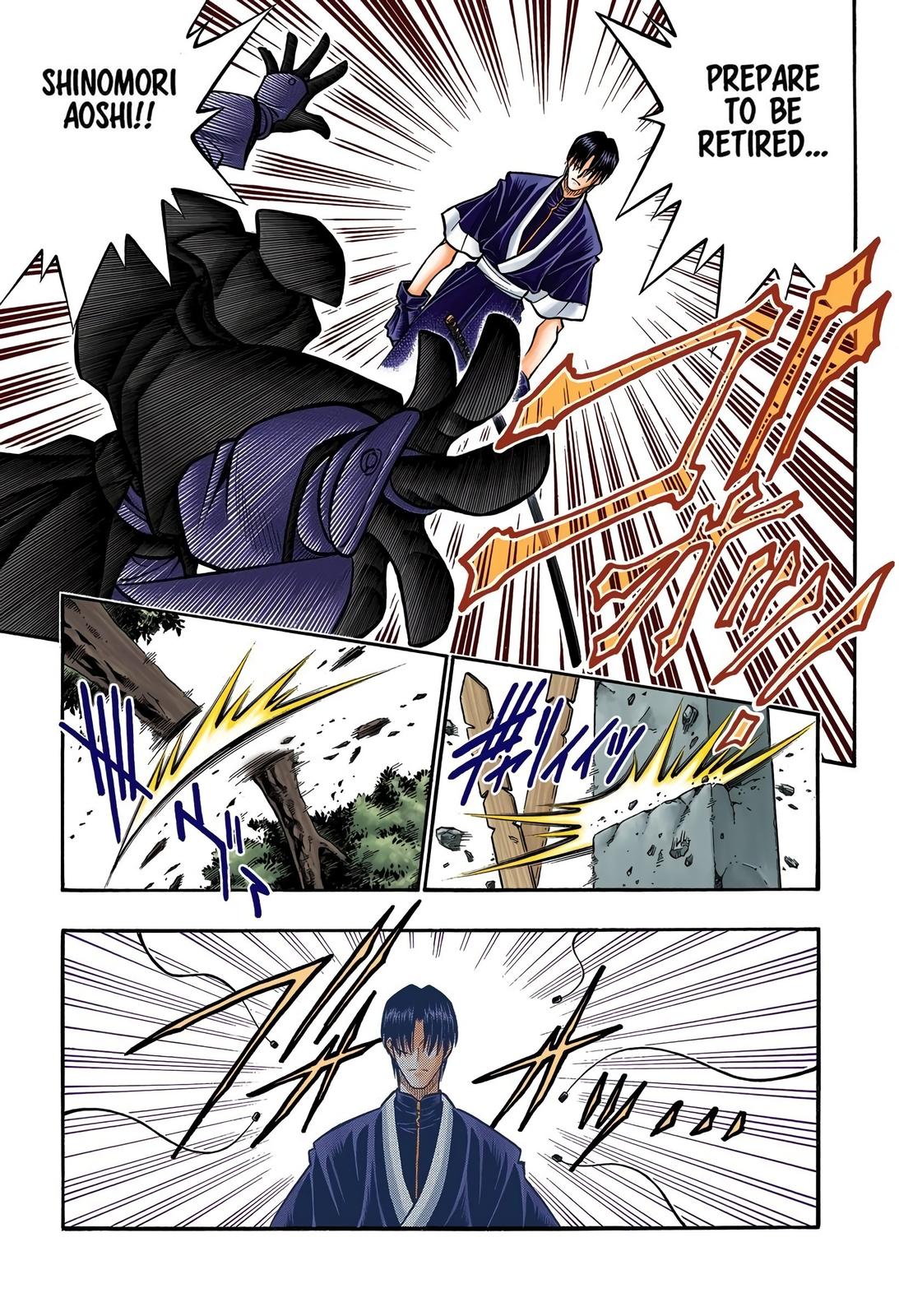 Rurouni Kenshin (Color) Chapter 216