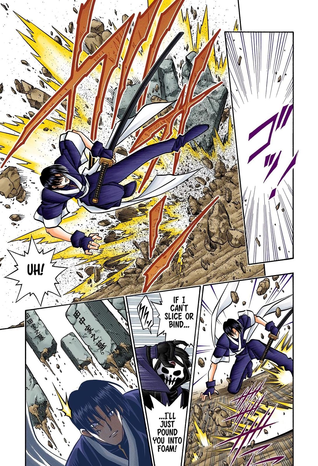 Rurouni Kenshin (Color) Chapter 216