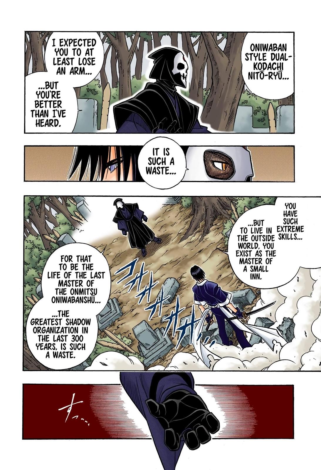 Rurouni Kenshin (Color) Chapter 216