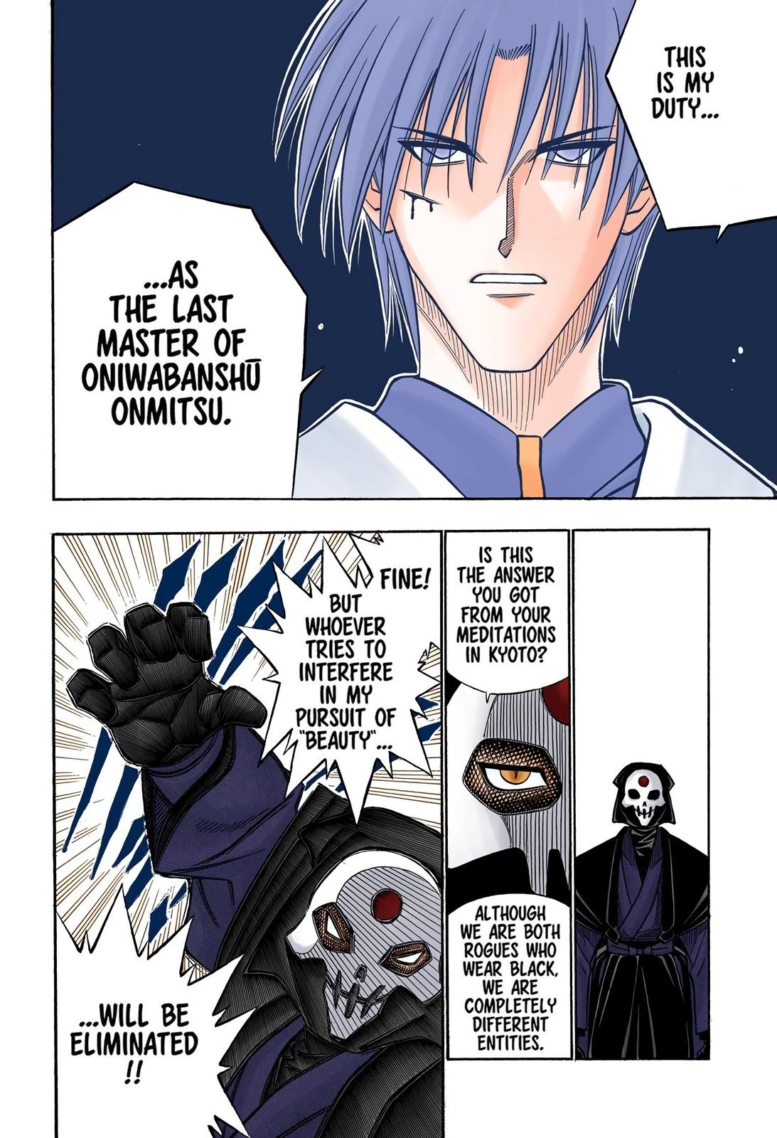 Rurouni Kenshin (Color) Chapter 216