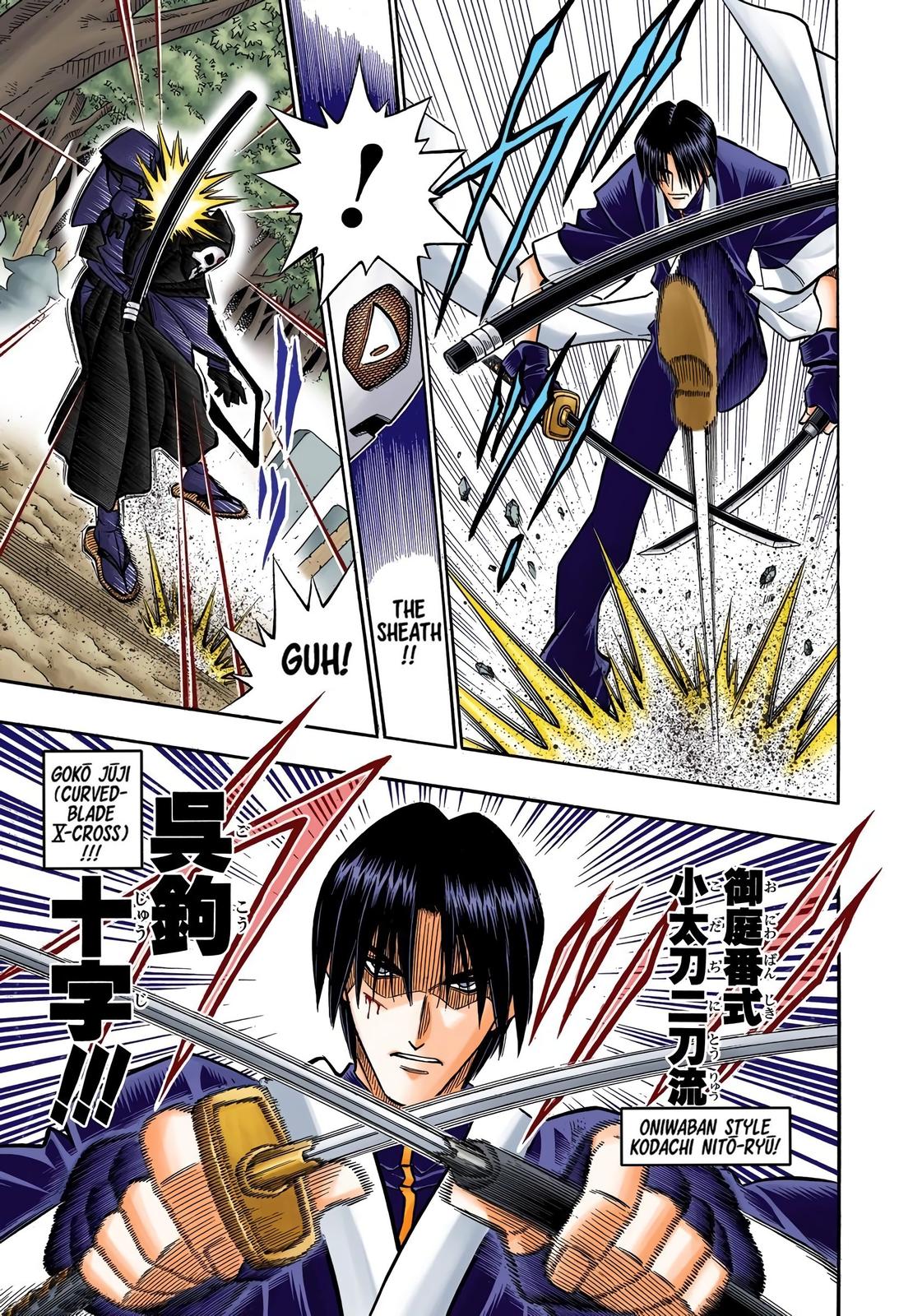 Rurouni Kenshin (Color) Chapter 216