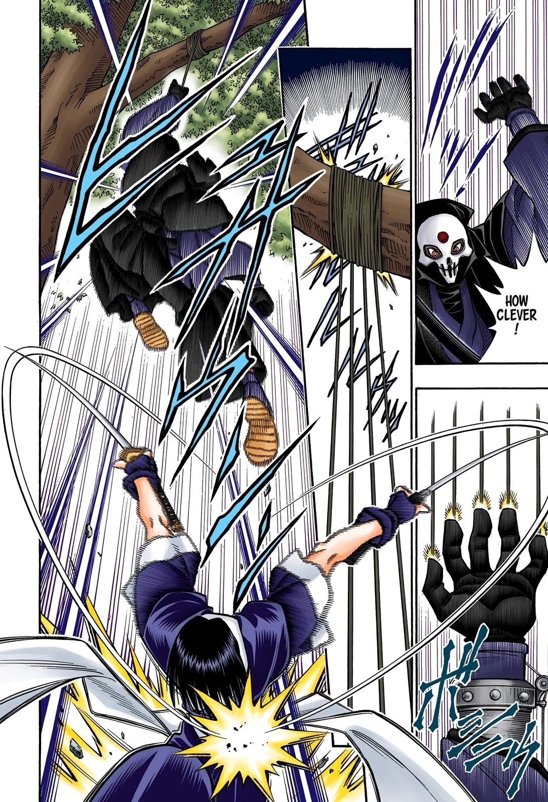 Rurouni Kenshin (Color) Chapter 216