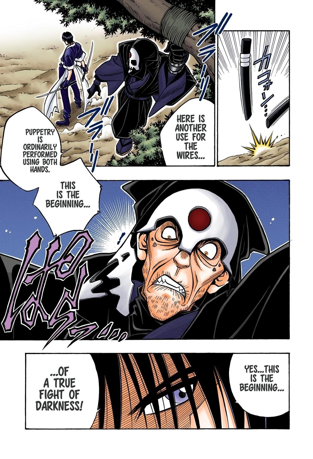 Rurouni Kenshin (Color) Chapter 216