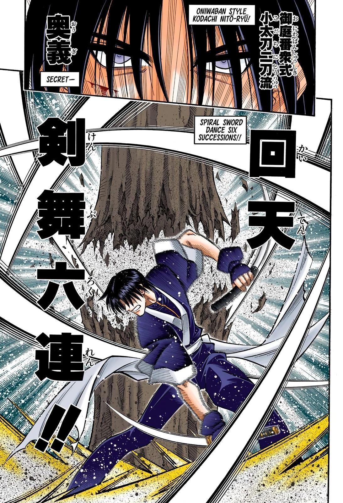 Rurouni Kenshin (Color) Chapter 217