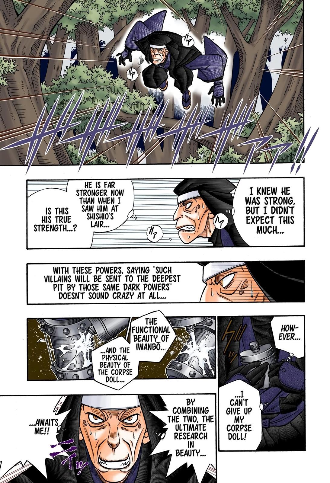 Rurouni Kenshin (Color) Chapter 217