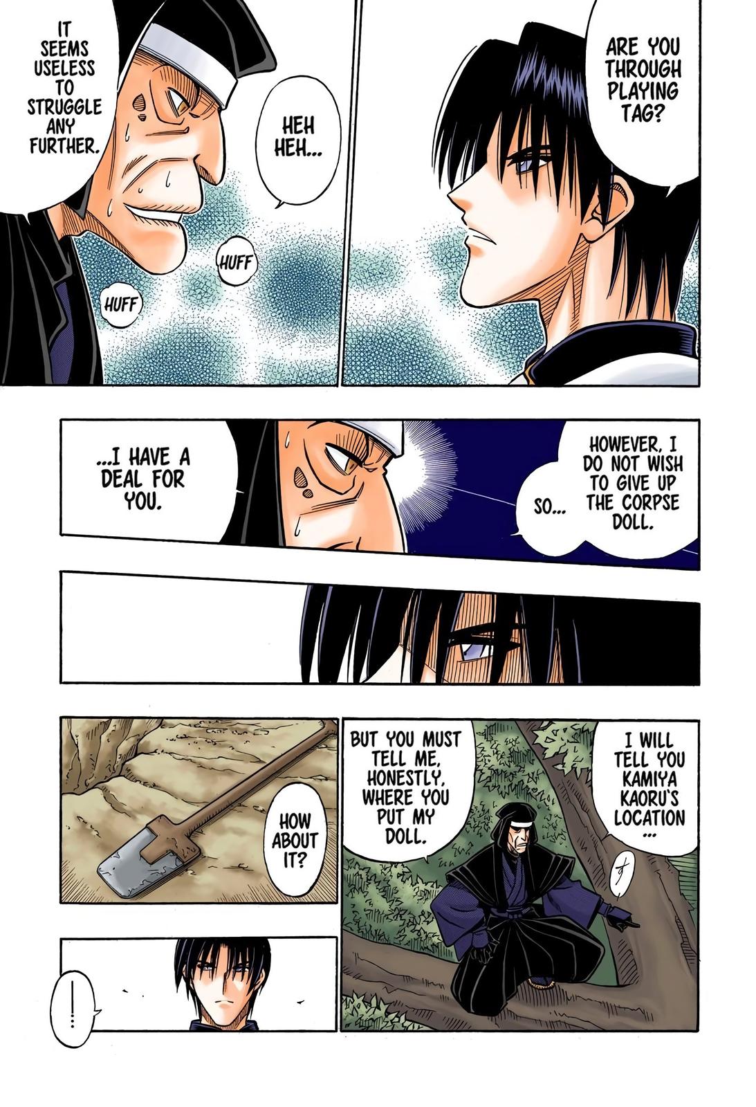 Rurouni Kenshin (Color) Chapter 217