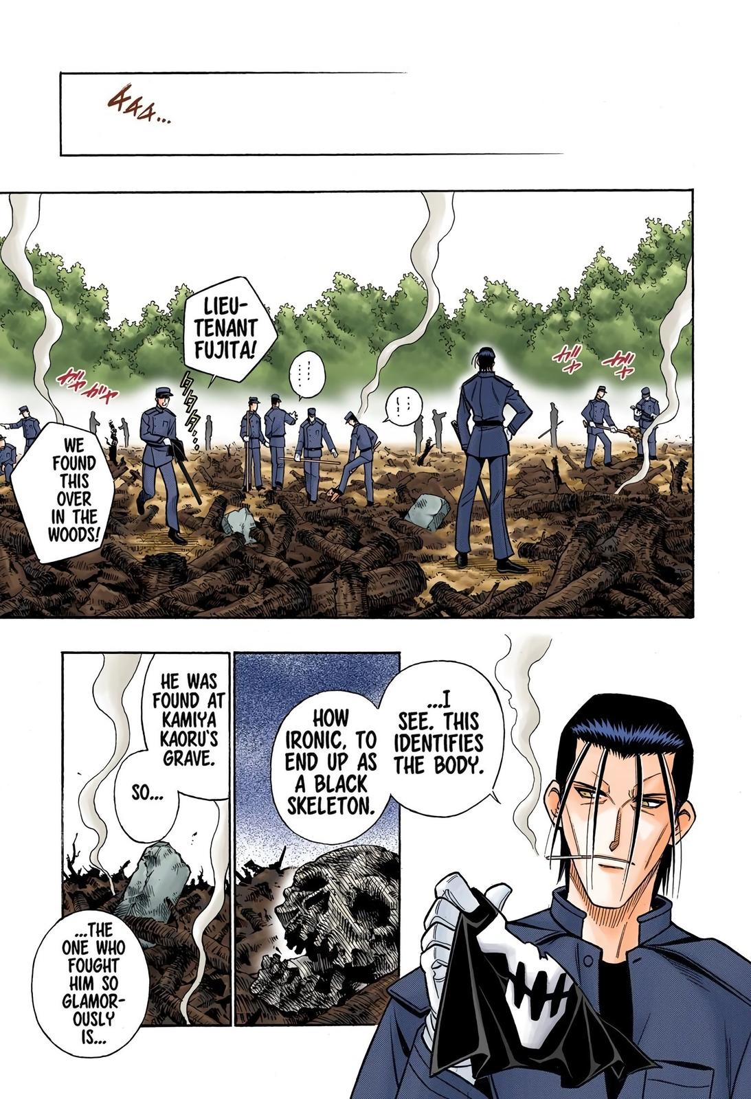 Rurouni Kenshin (Color) Chapter 217