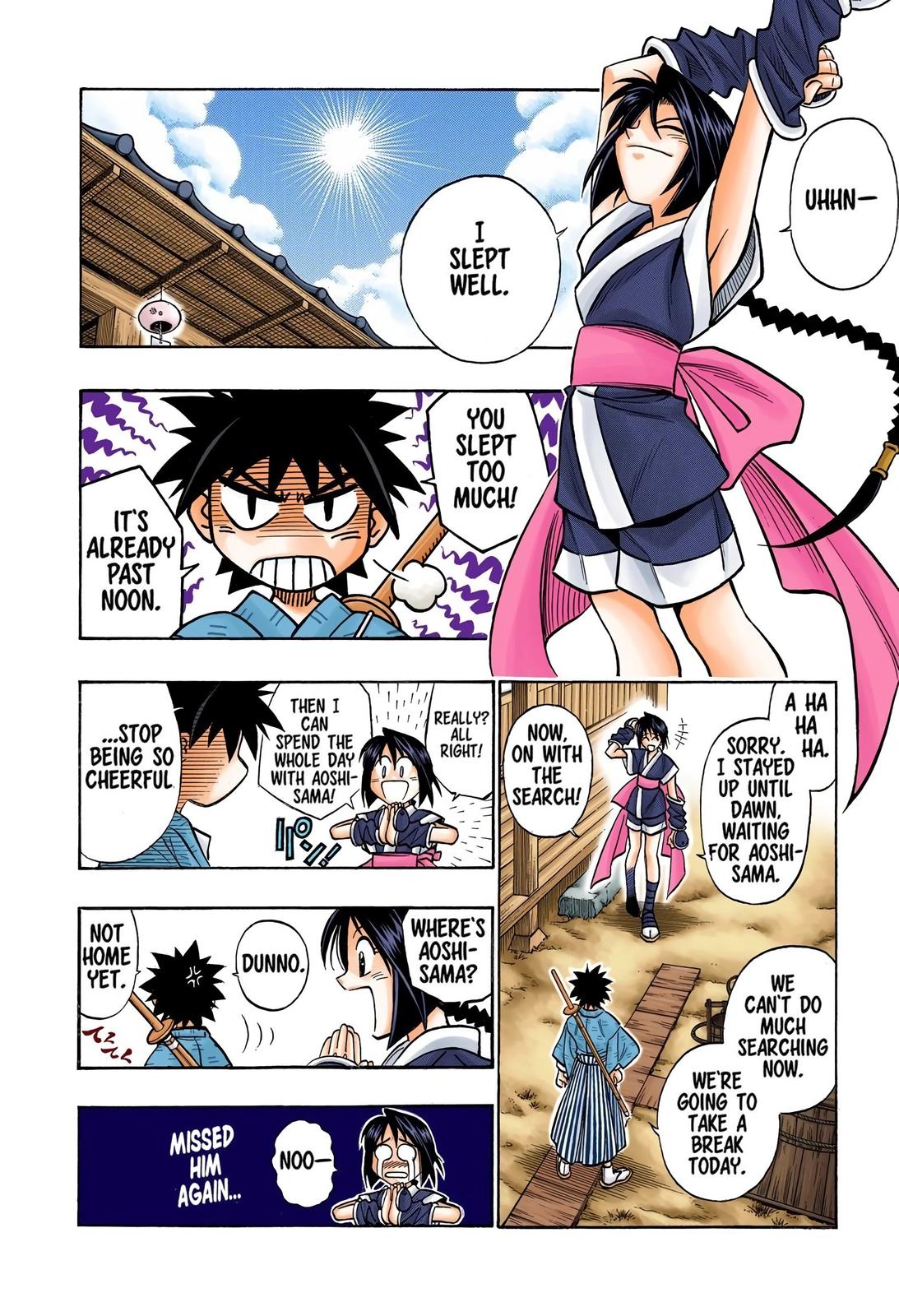 Rurouni Kenshin (Color) Chapter 218