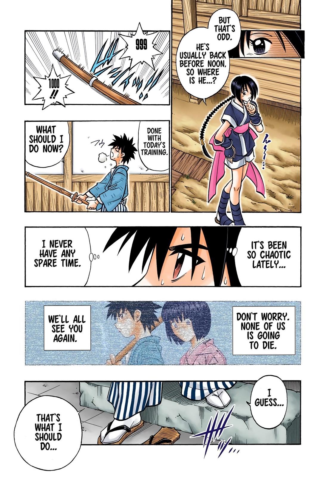 Rurouni Kenshin (Color) Chapter 218