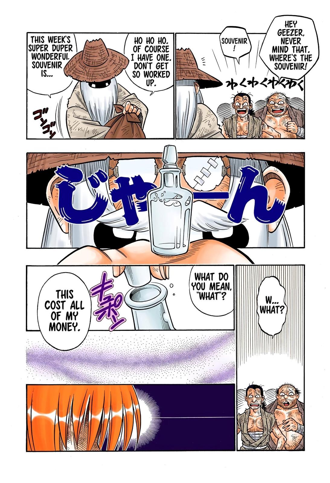 Rurouni Kenshin (Color) Chapter 218