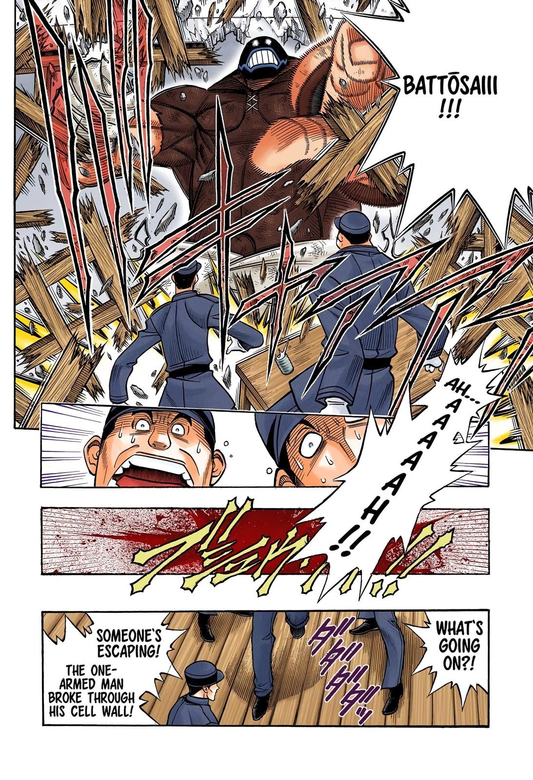 Rurouni Kenshin (Color) Chapter 218