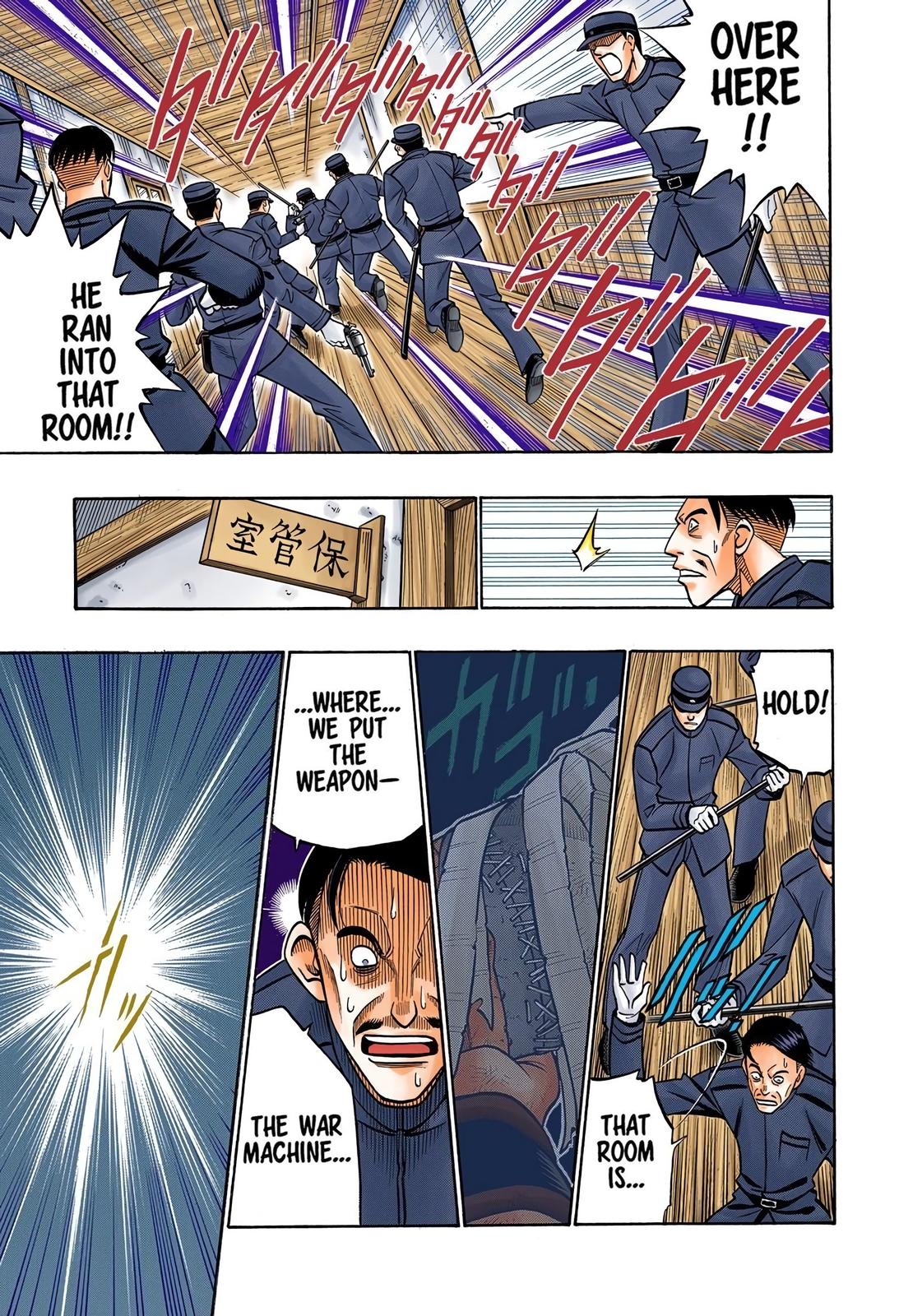 Rurouni Kenshin (Color) Chapter 218