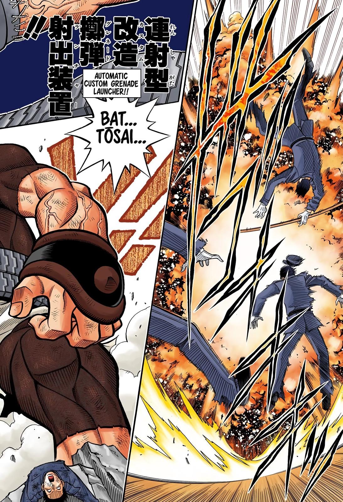 Rurouni Kenshin (Color) Chapter 218